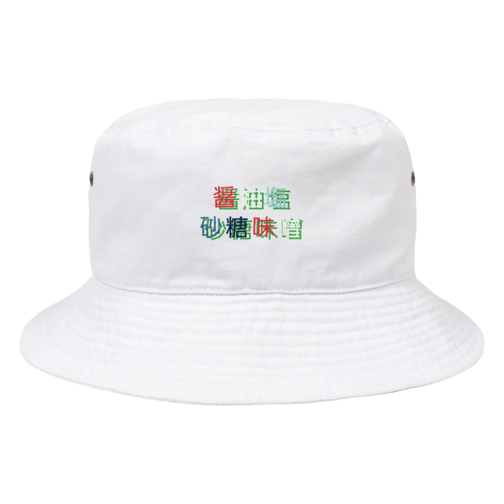 getoの料理の基礎 Bucket Hat