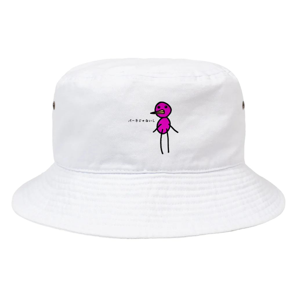 cardboardartzのモデルの民子 Bucket Hat