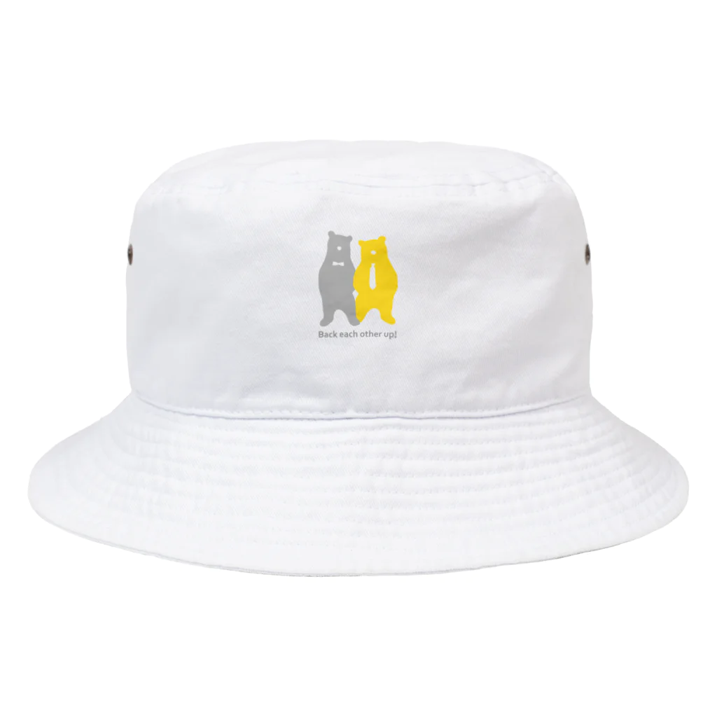 Snuggling！のSnuggling yellow gray Bucket Hat