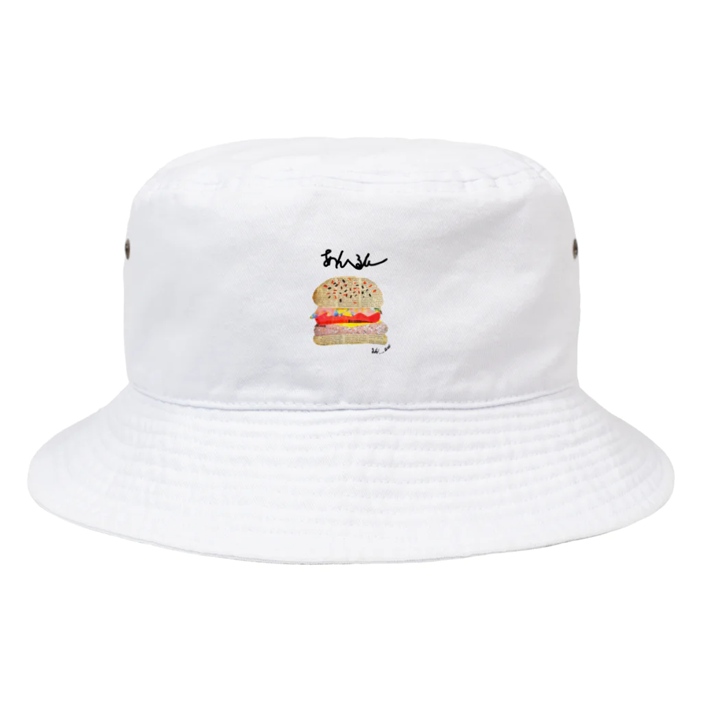 koto___artのあんへるしー Bucket Hat