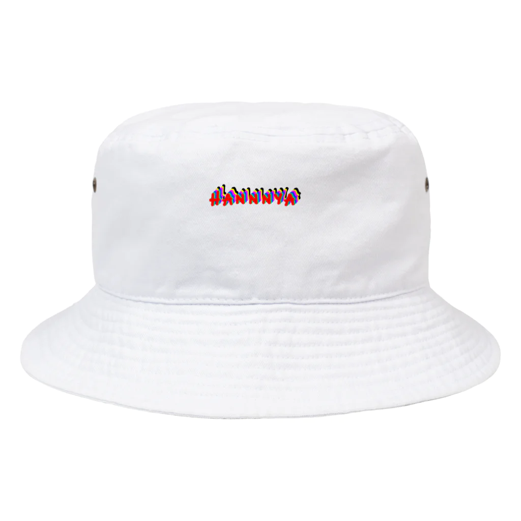 般若マンのデザイン置き場（おにぎりのHANNNYA3 Bucket Hat