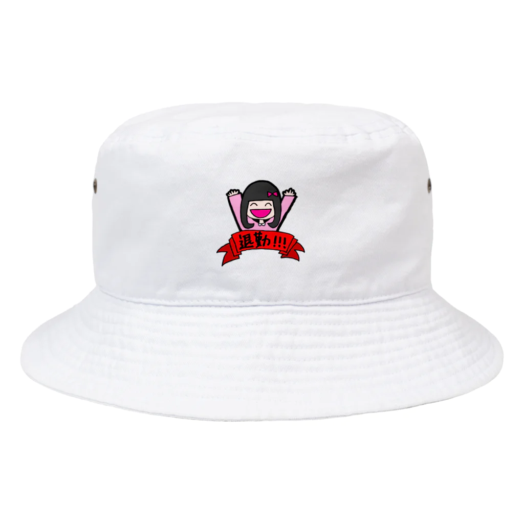 かわいいおみせのためちゃんの退勤 Bucket Hat