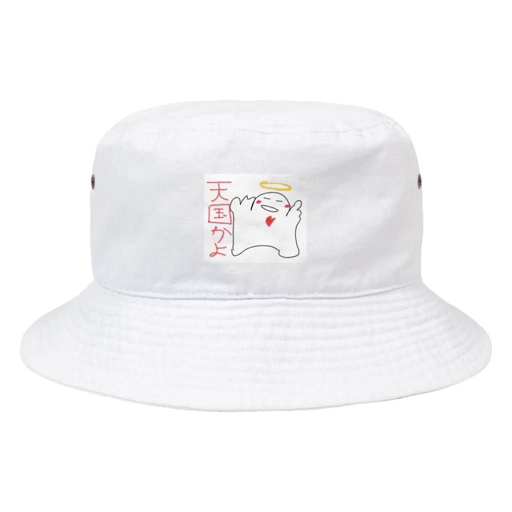 佐々木一人のワクワクたましい Bucket Hat