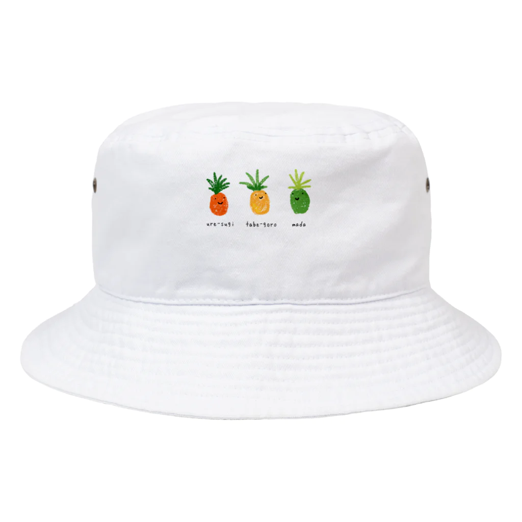 雨のち晴れの 食べごろパイナップル Bucket Hat