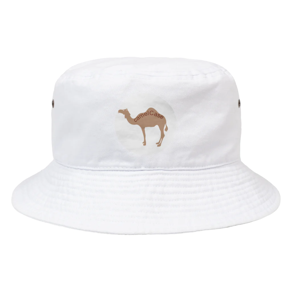 リケティラボのキャメルケースくん Bucket Hat