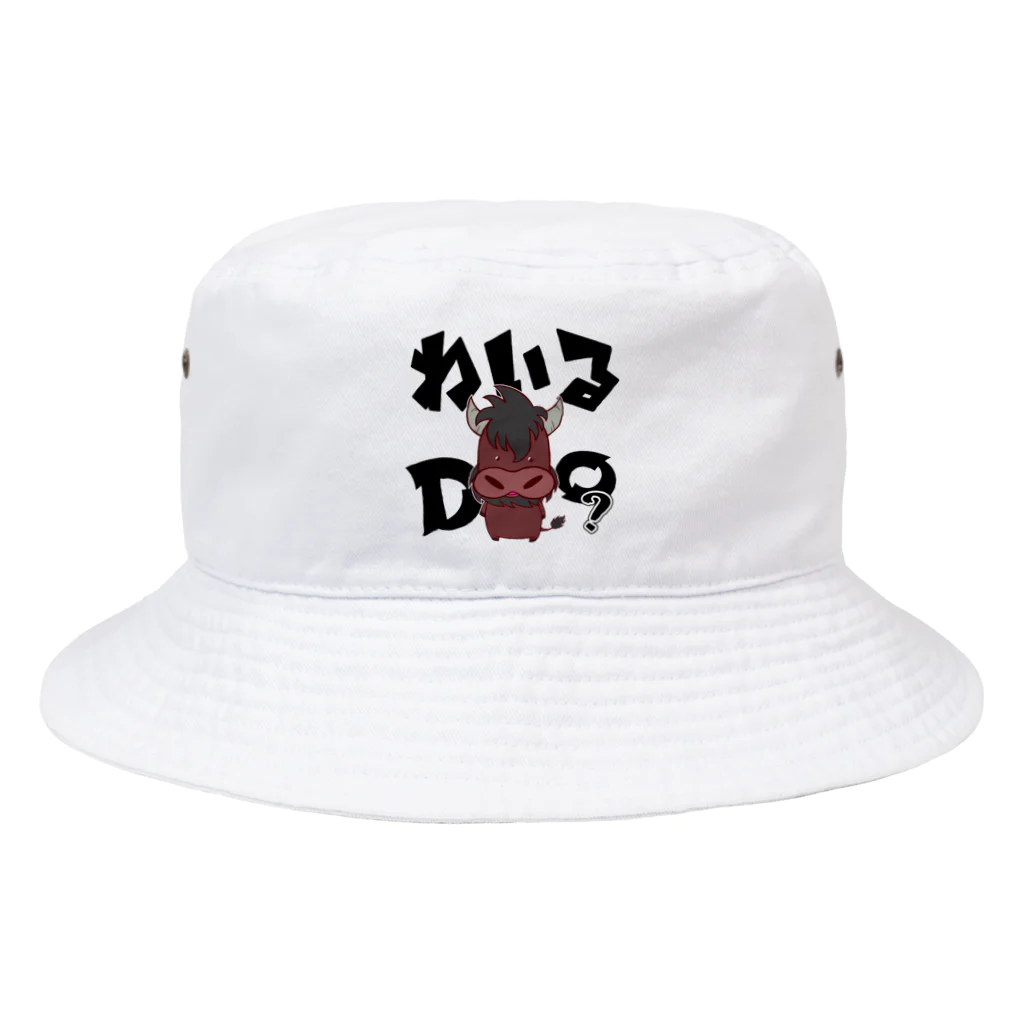 モチぱぐ屋の劇団モチぱぐオリジナルグッズ Bucket Hat