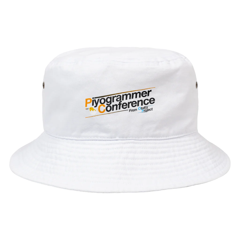 otaku-projectのPiyoConfロゴ入りグッズ Bucket Hat