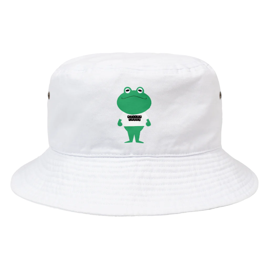 キラーフロッグの雑貨屋さんの Tシャツを着るカエルくん  Bucket Hat