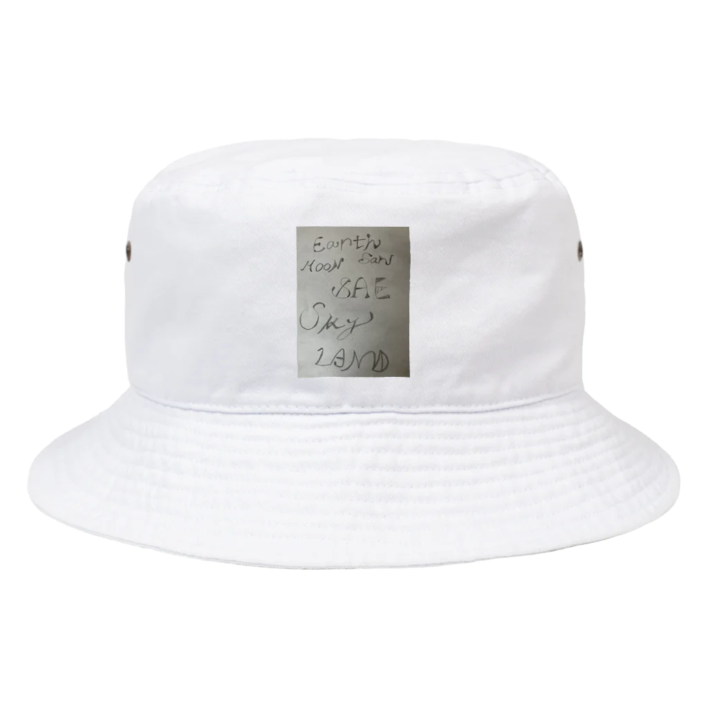 フリースタイルのアース Bucket Hat