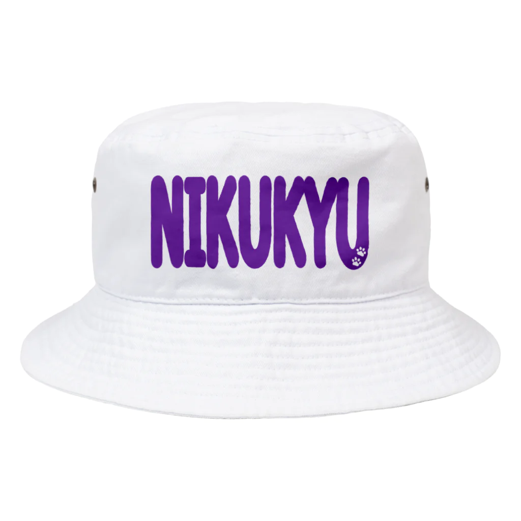 WISSCOLOR【ｳｨｽﾞｶﾗｰ】のNIKUKYU【肉球/パープル】 Bucket Hat