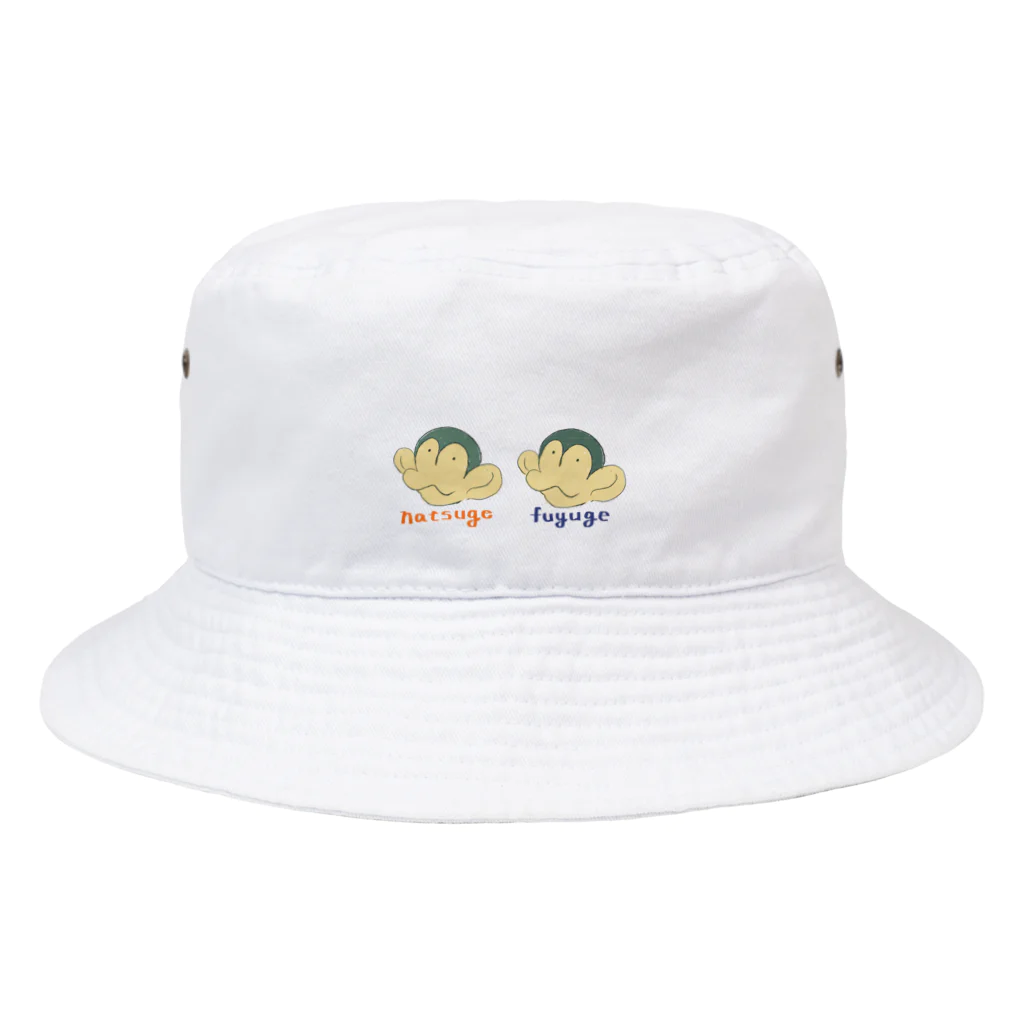 ぞうのおしりやさんのサルンバ 衣替え Bucket Hat