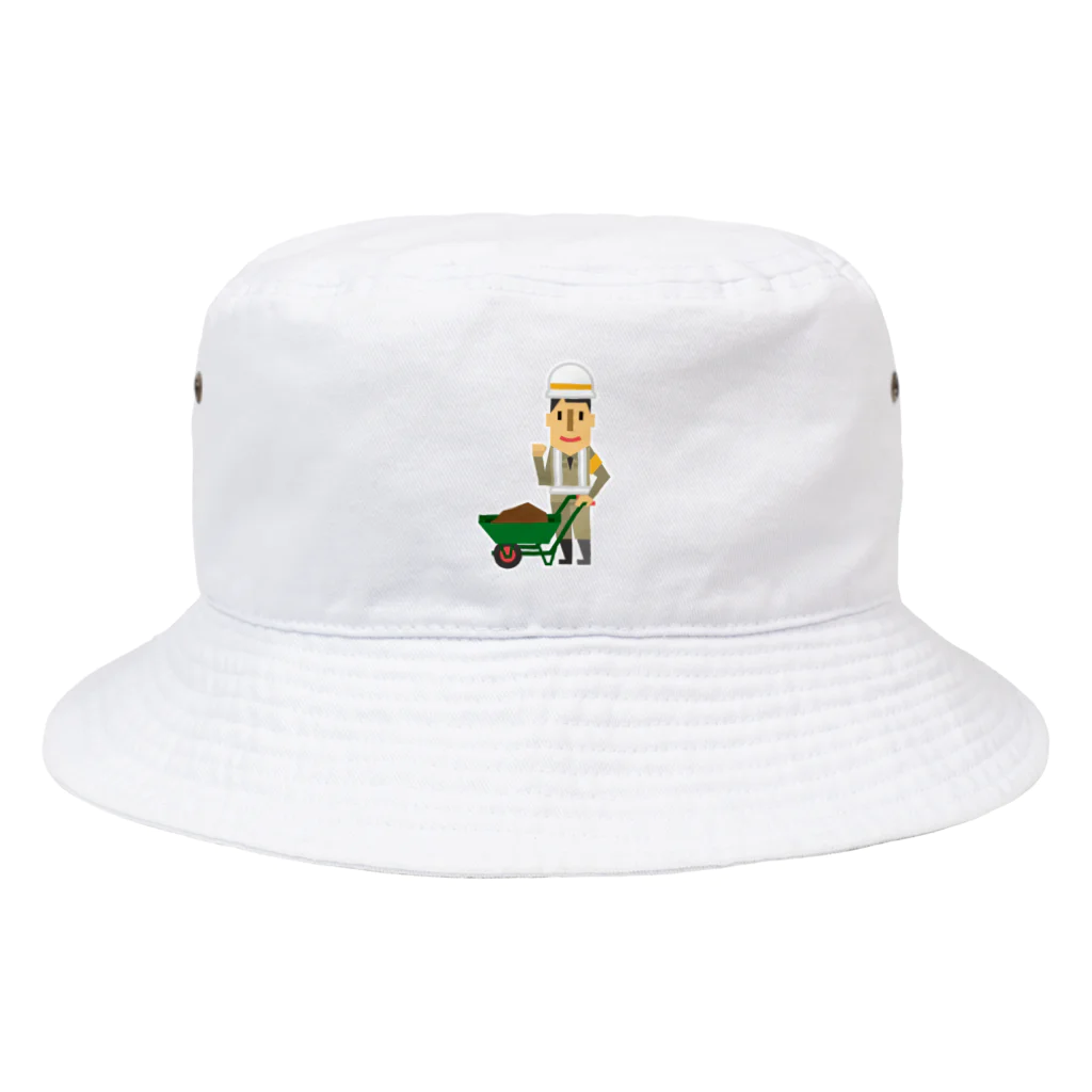 Ma* すとあの作業員 Bucket Hat