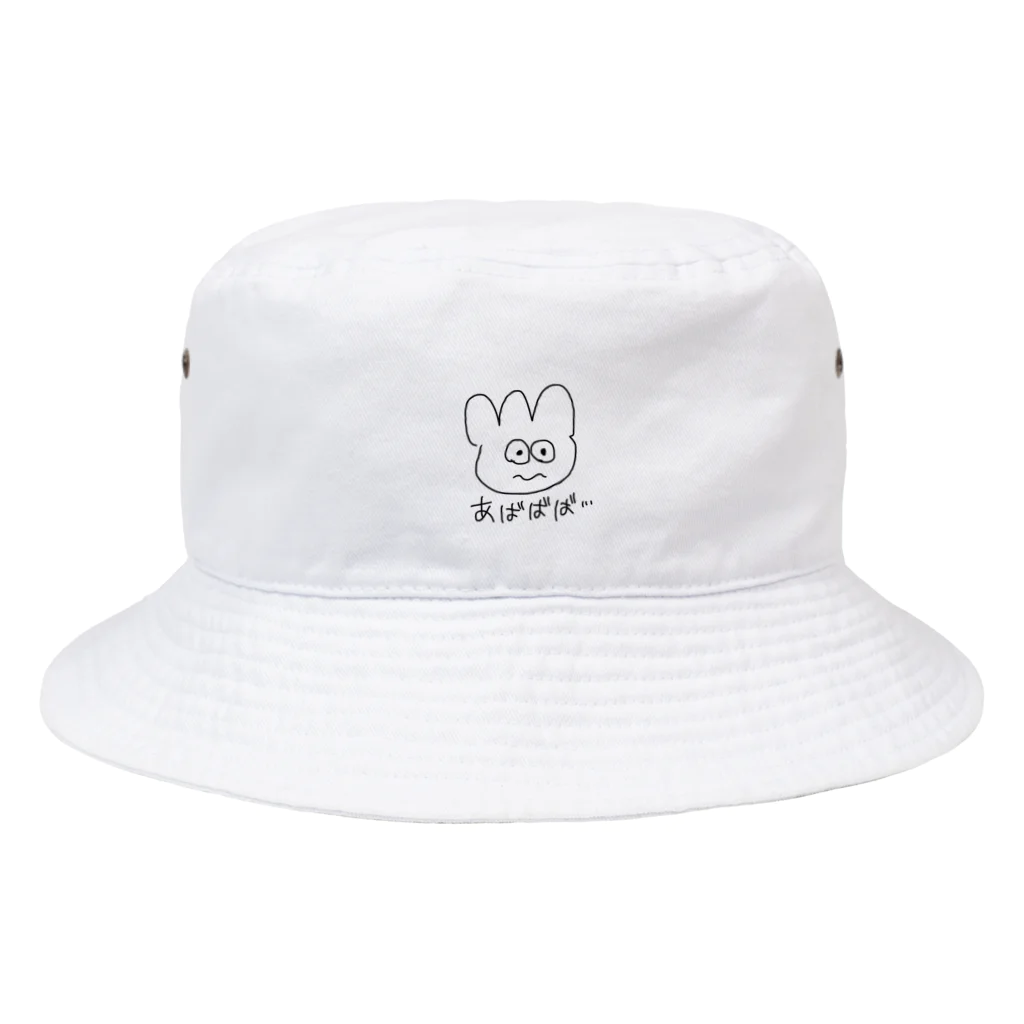 あばばばのあばばば Bucket Hat