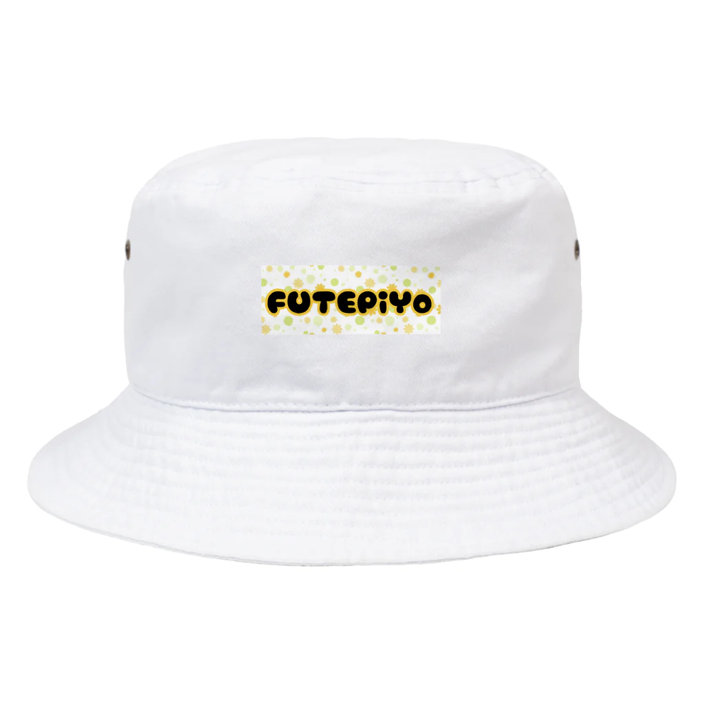 ふてぶてしいひよこのふてぶてしいひよこ　ファンシー Bucket Hat