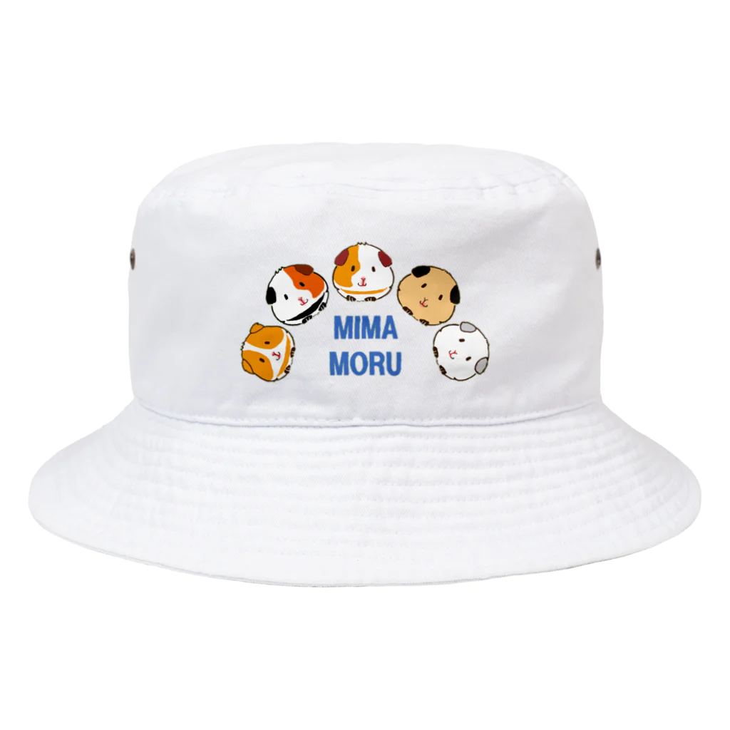 モルモットのミマモル隊のMIMAMORU隊２ Bucket Hat