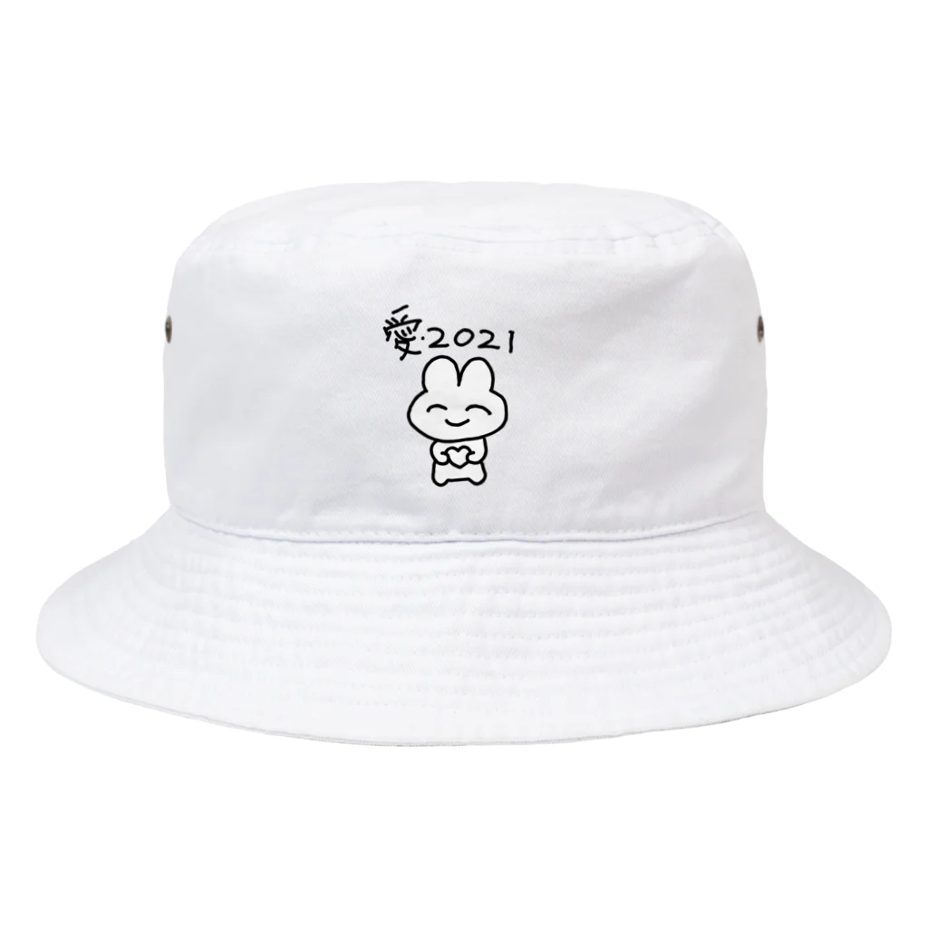 森かな子屋さんの愛2021 Bucket Hat