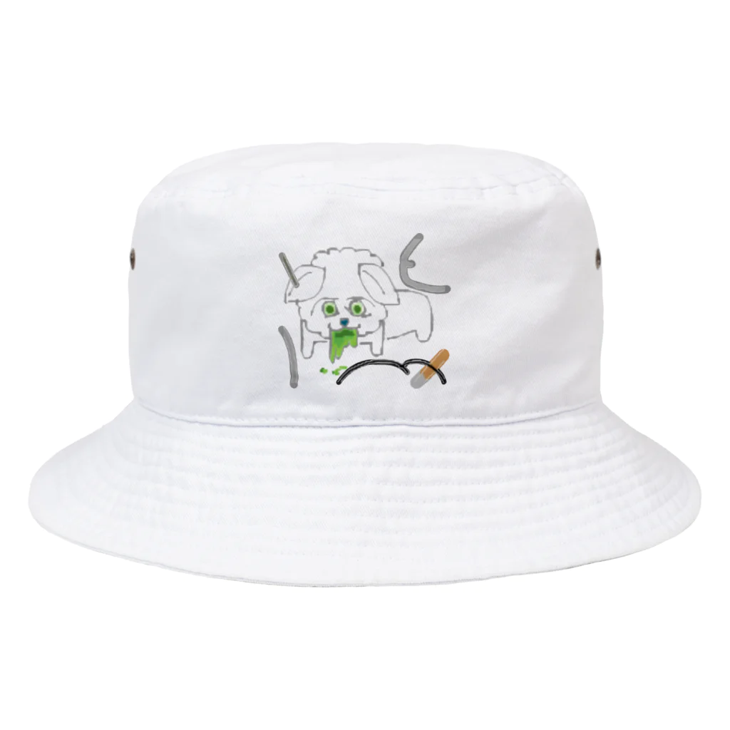 yodooshiのカテキン中毒で嘔吐する犬（大） Bucket Hat