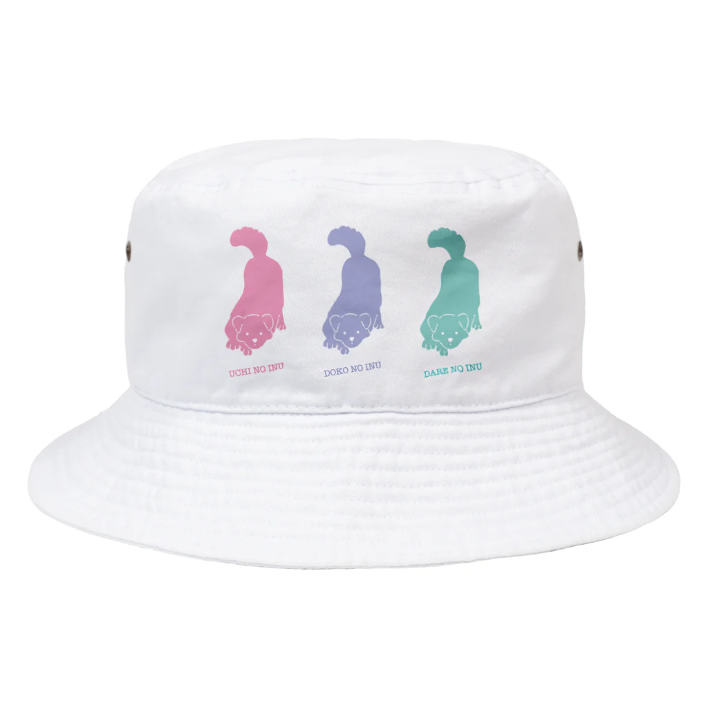 誘いのウチ ノ イヌ Bucket Hat