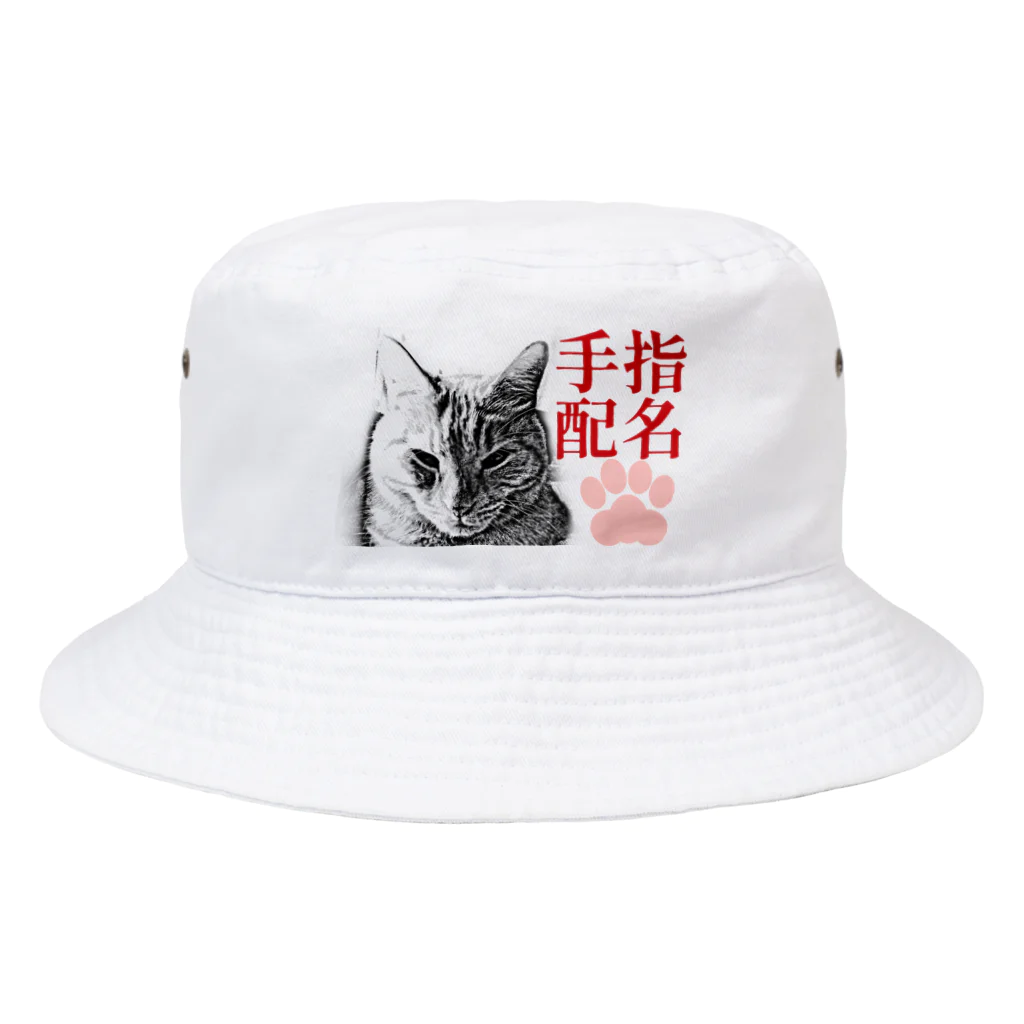 .JUICY-SHOP. | JOYFULの指名手配 | JOYFUL x JOYFUL DESIGNS 0aC Bucket Hat