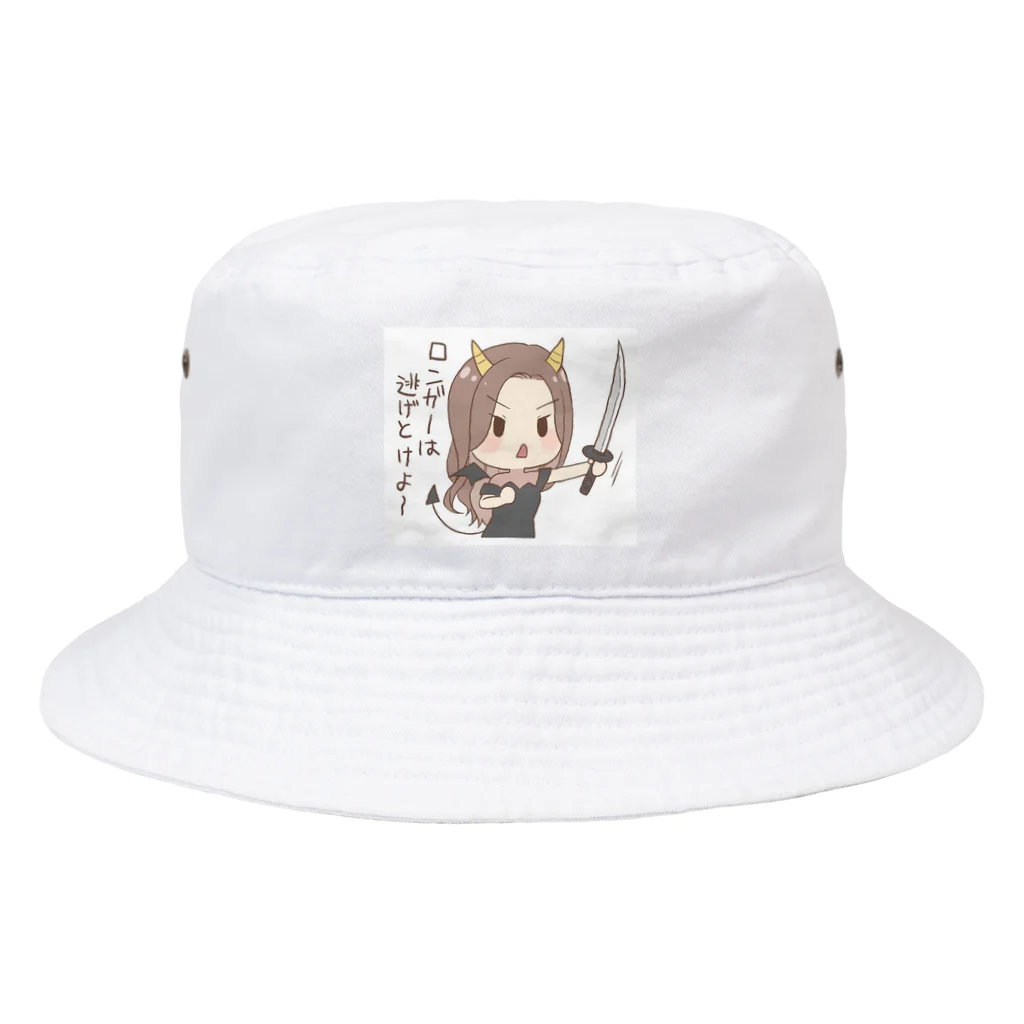 沢尻@日経225先物の沢たんグッズ2 Bucket Hat