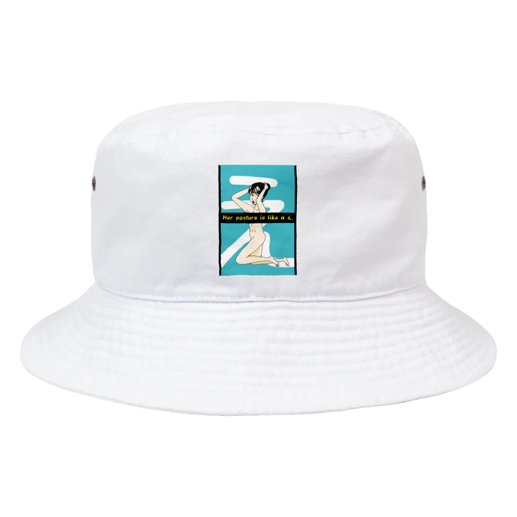 HIRA？の「えっち」の「え」！ Bucket Hat