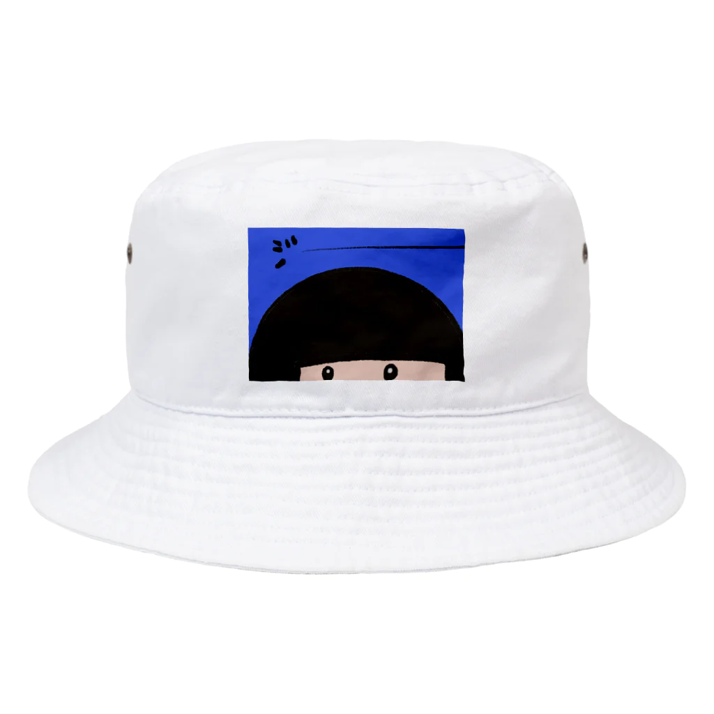 こっち見てのジー Bucket Hat