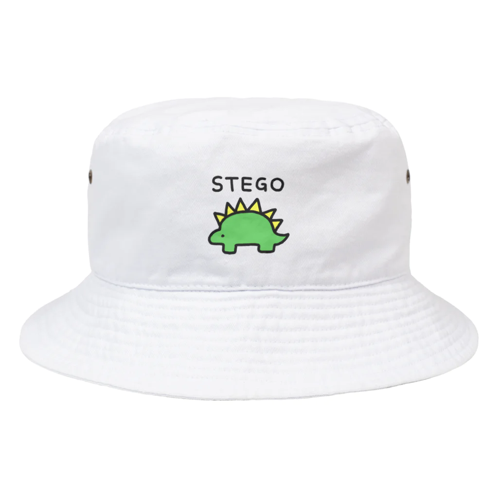 Miyauchi AkariのSTEGOくん Bucket Hat