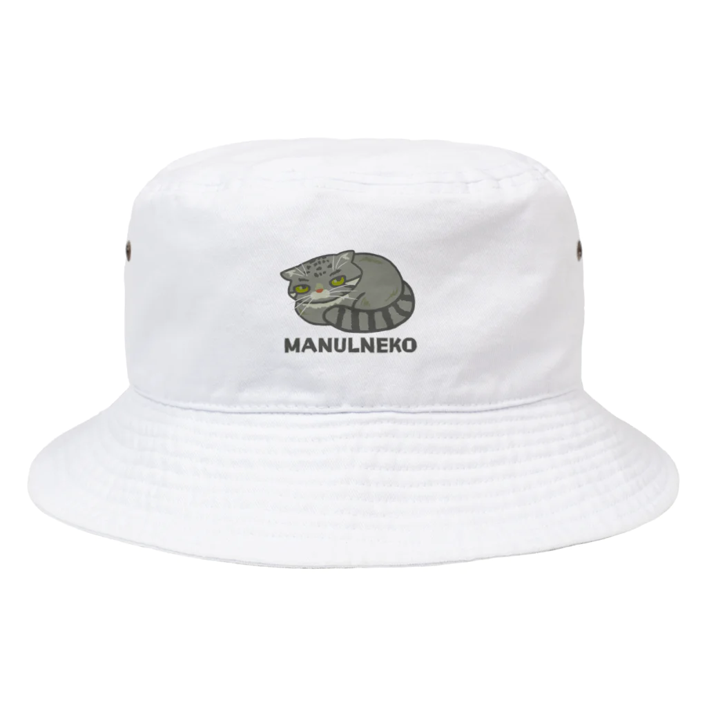 さばかんのマヌルネコ Bucket Hat