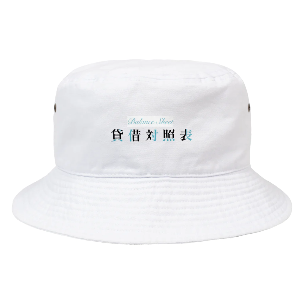 そいそいソイラテの貸借対照表(簿記ロゴver) Bucket Hat