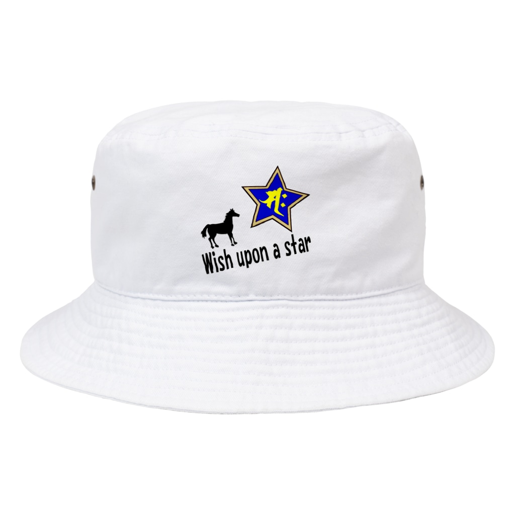 PY Kobo Yuko’ｓ Galleryの【開運祈願】星に願いを！ Wish upon a star! 午年生まれ守護梵字サク Bucket Hat