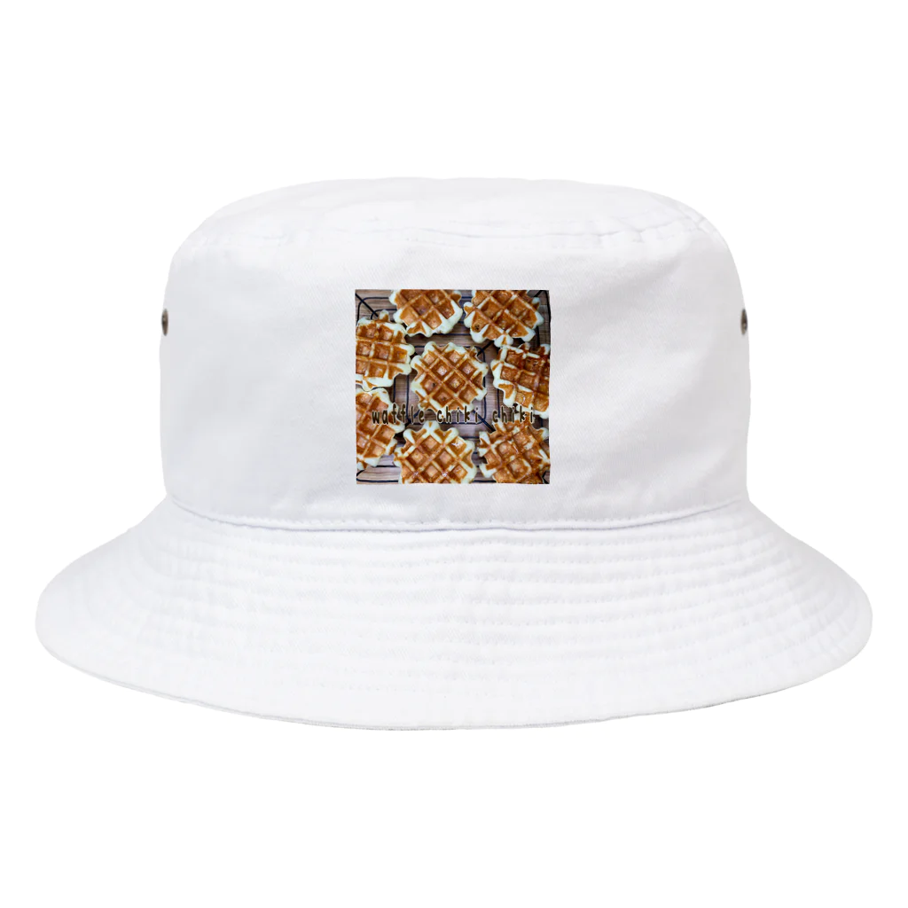 waffle_chiki_chikiのメープルプレーンワッフル　1 Bucket Hat