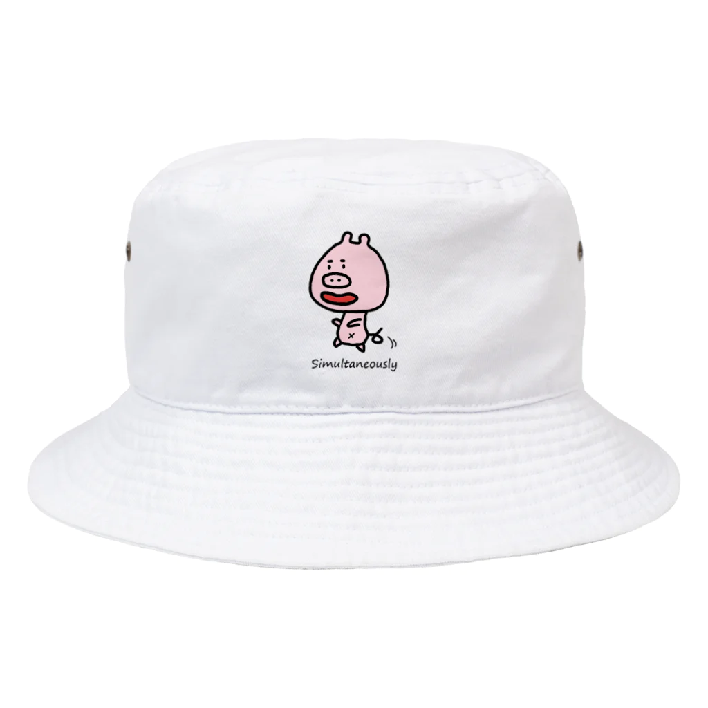 ぶたぴ's SHOPのぶたぴ　「Simultaneously」 Bucket Hat