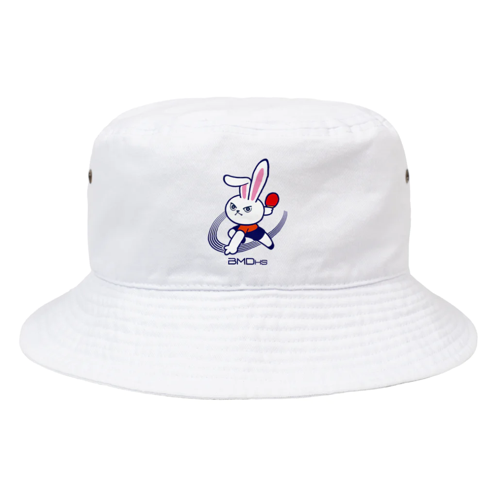 BMD-HSのウサオくん Bucket Hat