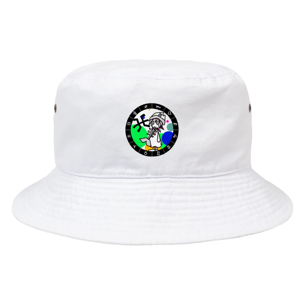 cosmicatiromのうお座 パターン2 Bucket Hat