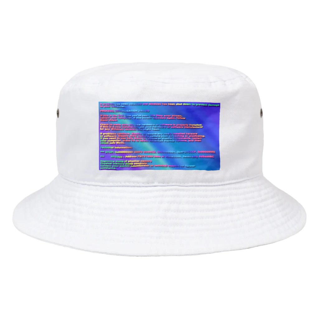 Ａ’ｚｗｏｒｋＳのこれならコワくなさそう。。。に見える　レインボースクリーン Bucket Hat