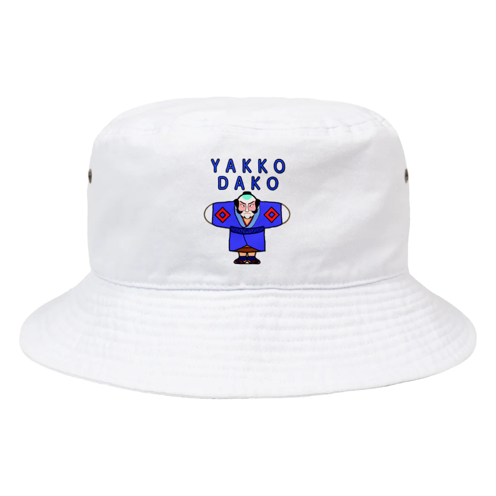 GREAT 7の凧 Bucket Hat