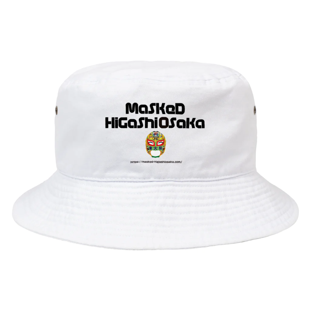 マスヒガSHOPのマスクド東大阪-TypeA Bucket Hat