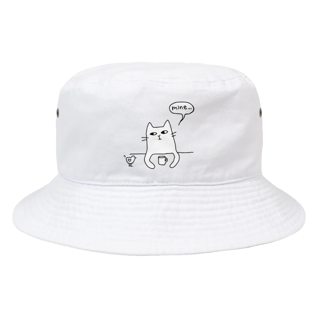 Caviar no togeのmine... Bucket Hat