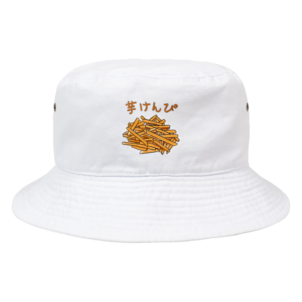 Bepicのあの芋けんぴ Bucket Hat