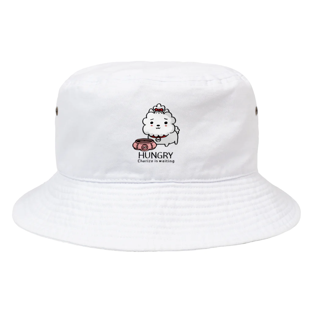 イラスト MONYAAT のCT03　ハングリー♪チャリゾー Bucket Hat