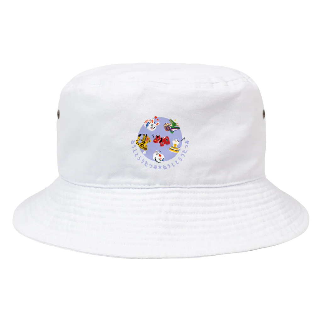 SU-KUのねうしとらうたつみ Bucket Hat