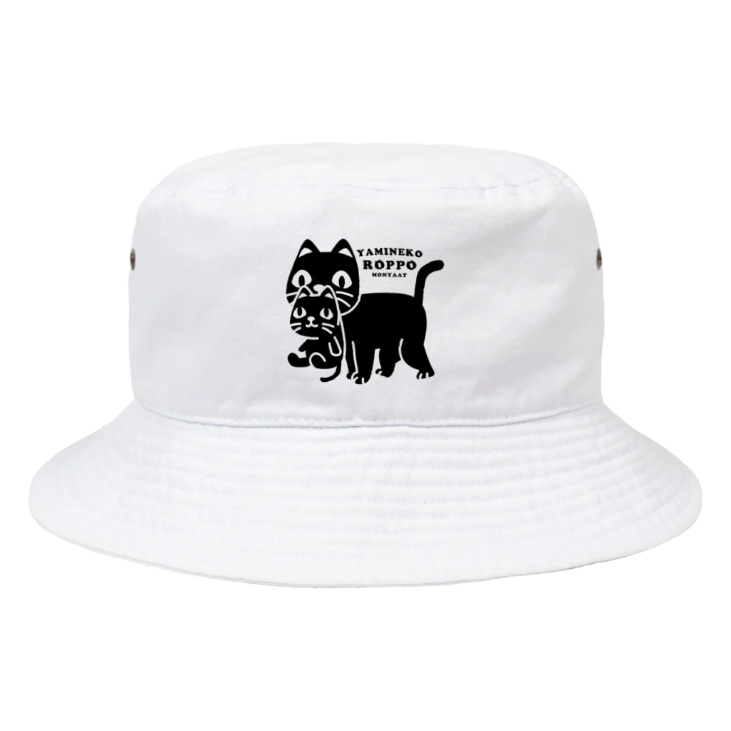 イラスト MONYAAT のやみねこ、ろっぽ Bucket Hat