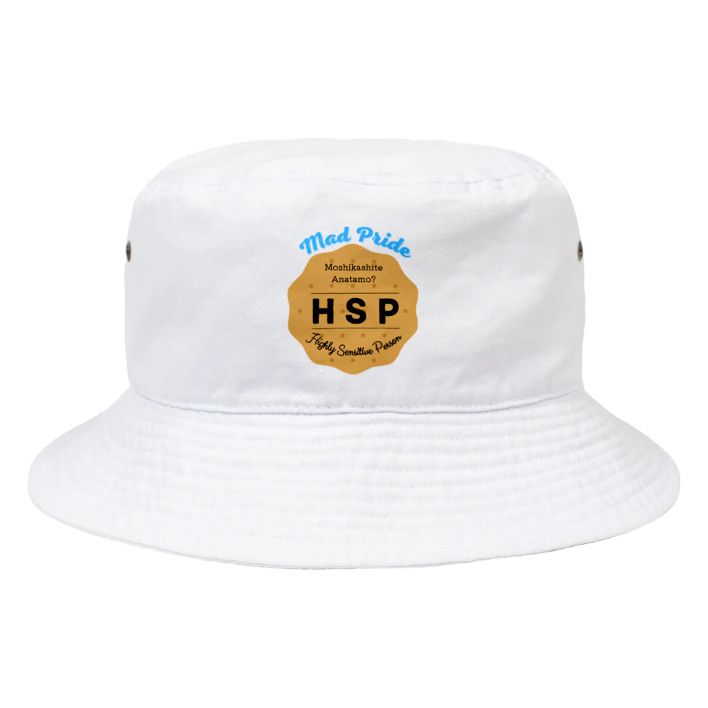 クセ強女子Musu (むす)のHSPビスケット Bucket Hat