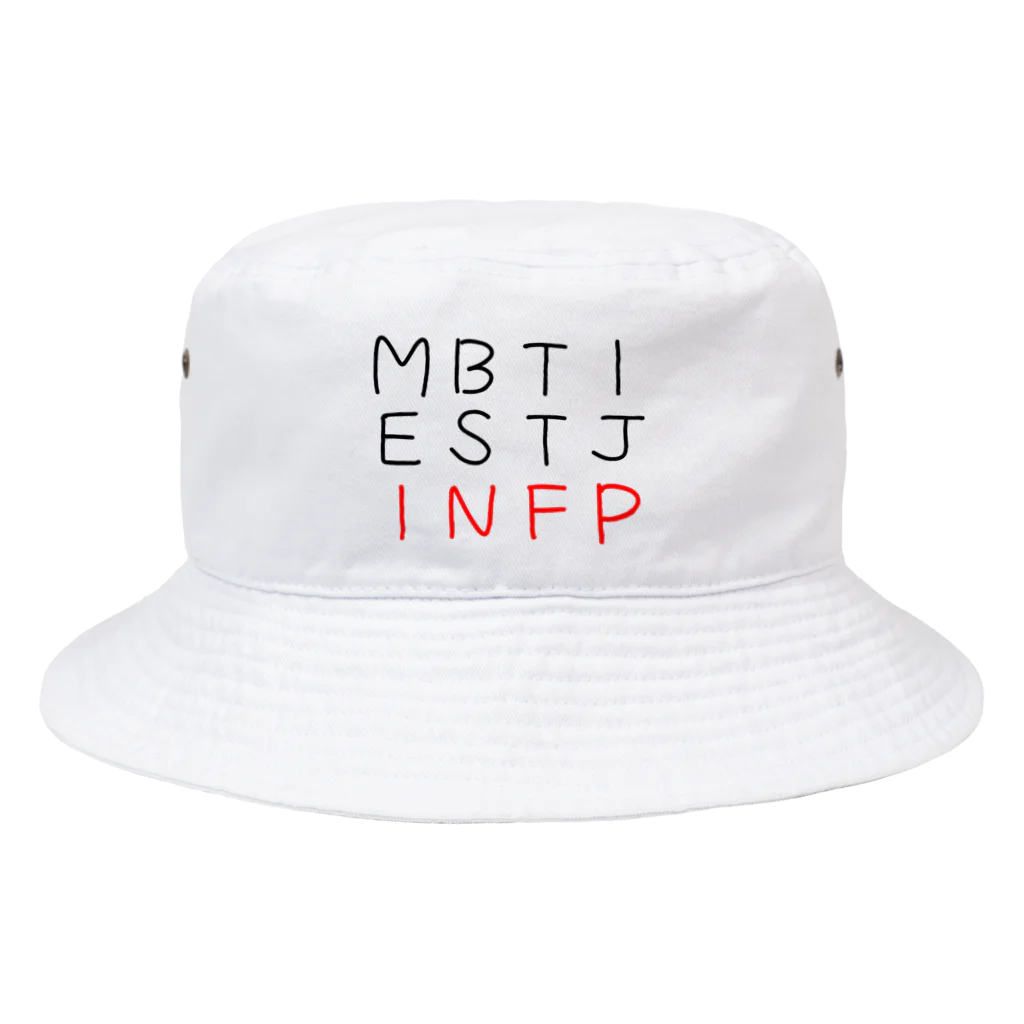 SeogyeのINFP Bucket Hat