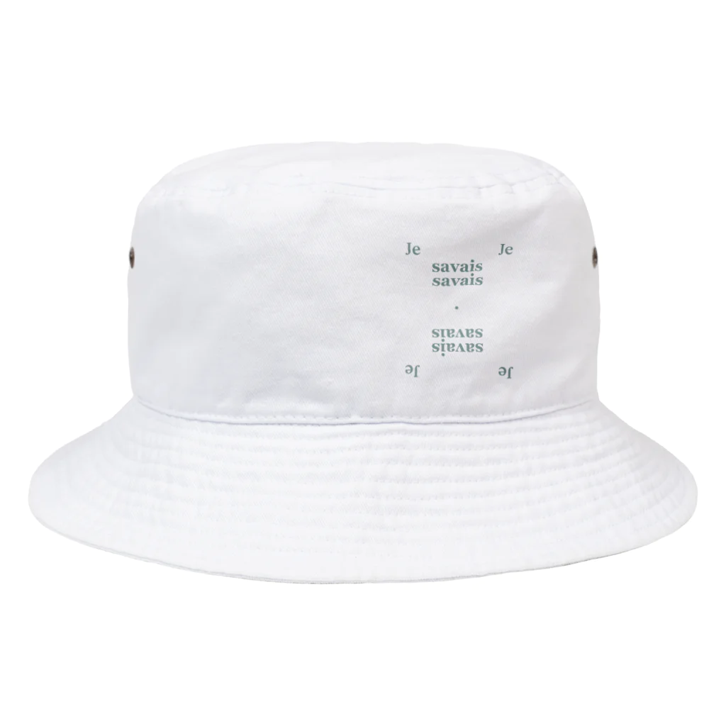  Je Savais のJe savais cartes a jouer. Bucket Hat