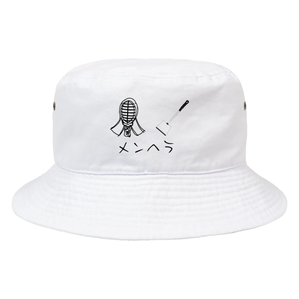 chicodeza by suzuriの麺とへラ(メンヘラ) Bucket Hat
