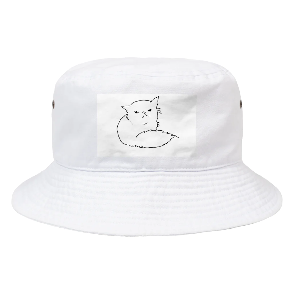 サニーの不機嫌なフォッサ Bucket Hat