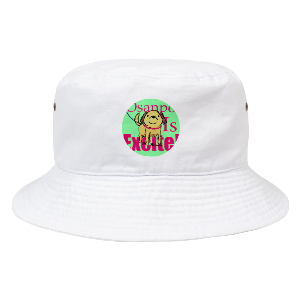 マシュマロマンSHOPのお散歩犬 Bucket Hat