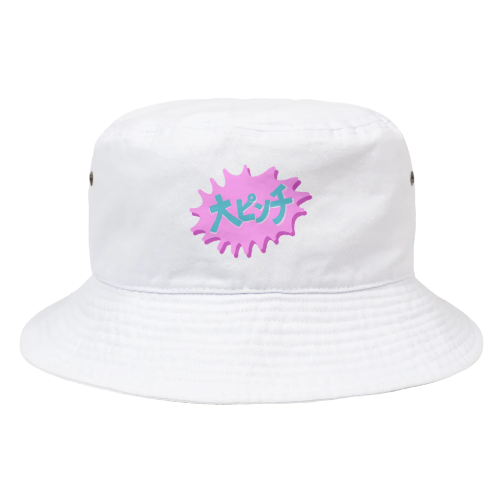 みけにっけ商店のなんかやばい☆とき Bucket Hat