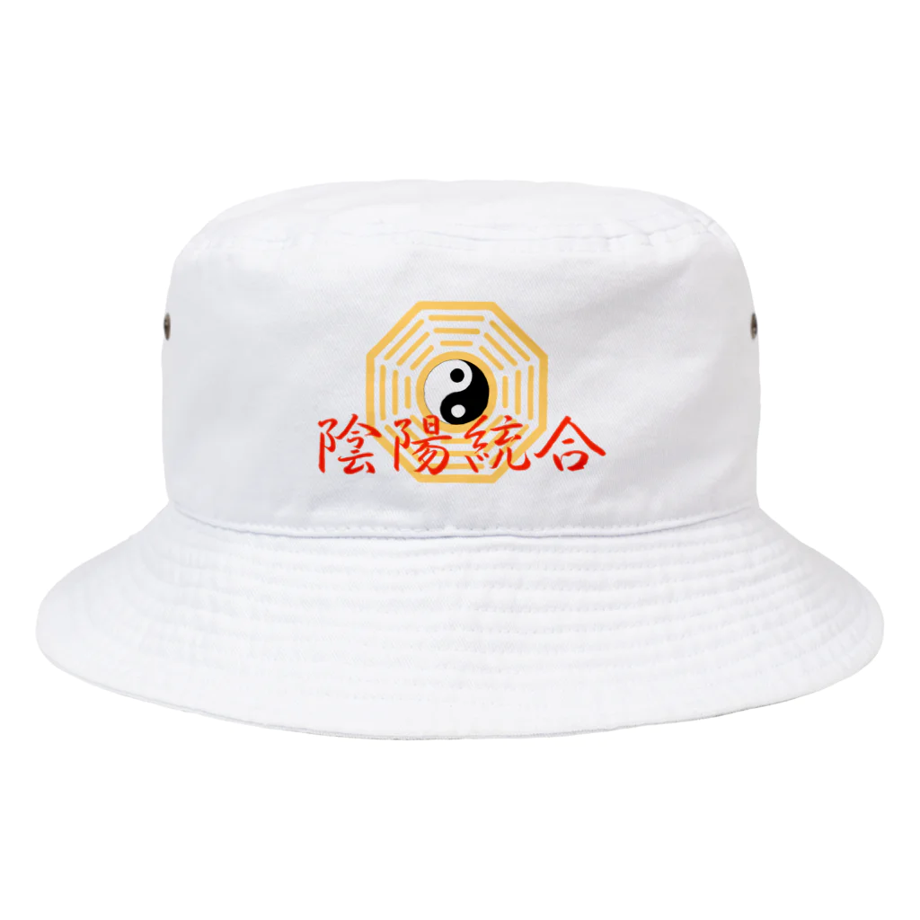 和桜デザイン書道の陰陽統合 Bucket Hat